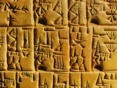 Cuneiform