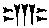 cuneiform