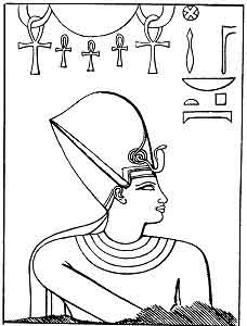 Amenhotep IV