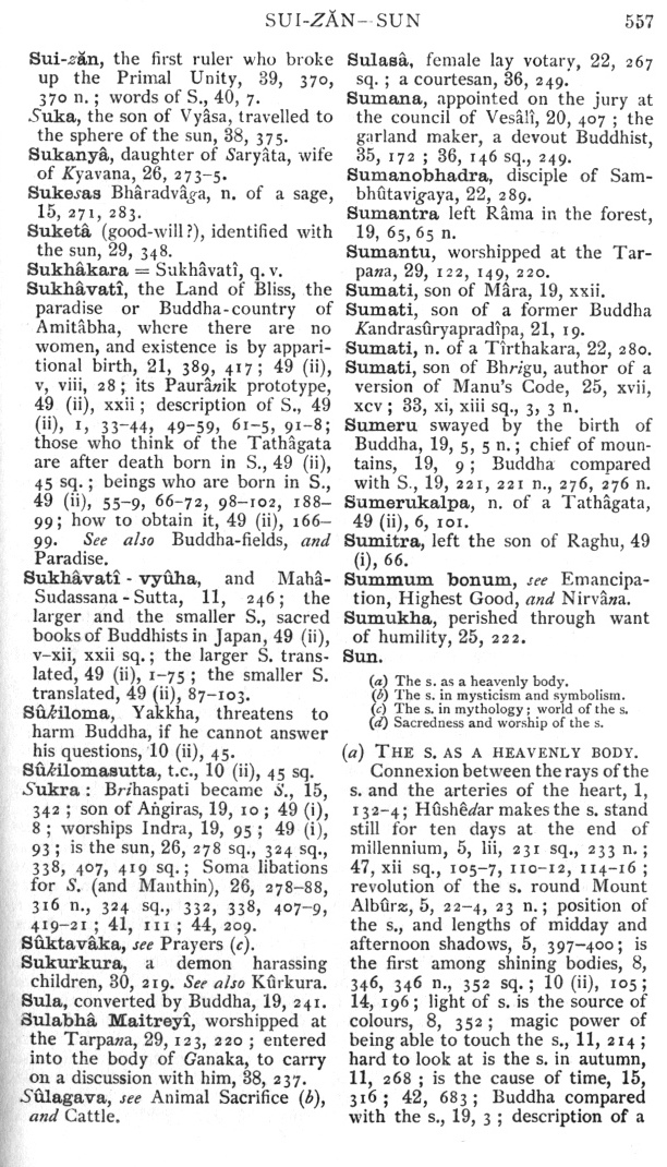 Page 557. Sui-zăn—Sun
